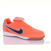Футбольные кроссовки"Nike" пр-во Вьетнам прошитые морковные