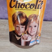 Какао-напій Elite. Chocolit 150 гр.