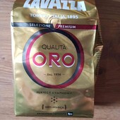 Кава в зернах Lavazza Qualita Oro. 1 кг