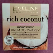 Мульти питательный кокосовый крем для лица для сухой чувствительной кожи 50мл эвелин eveline