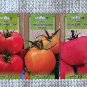 Три гіганти - набір насіння томатів, 3 в лоті