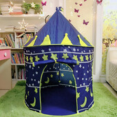 Детская палатка игровая Замок принца
