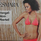 Верх купальника Esmara Германия размер 36 Euro на чашечку А