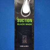 Очищающая черная маска для лица suction black mask, 60 мл.