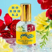 Женская парфюмированная вода Nezalezhna от Farmasi, 50мл