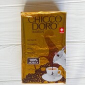 Кава мелена Caffe Chicco d'oro Tradition 250г Швейцарія