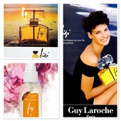 Вкусная новинка! Guy Laroche Fidji- Аромат – вдохновение, аромат-лето, аромат – путешествие!