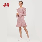 Стильное платье с открытой спинкой H&M, р.44евро (18ук), р.46евро (20ук)