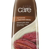 Лосьон дл тіла Avon Care збагачений маслом какао 400 мл Avon