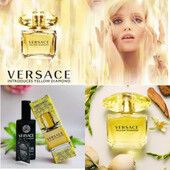 Озорной ароматный Versace Yellow Diamond для хорошего летнего настроения!