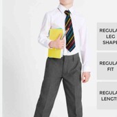 Школьные брюки /ткань с покрытием Teflon