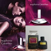 Calvin Klein Euphoria-шикарный шлейфовый,необычайный аромат
