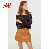Блуза с открытыми плечами в цветочный принт H&M, р.ХХS