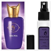 Sospiro Perfumes Erba Pura- запах чистого бескрайнего луга!
