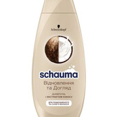 Шампунь 400 мл Schauma Восстановление и уход с экстрактом кокоса для поврежденных и сухих волос