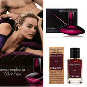 Lux tester Dubai-Calvin Klein Deep Euphoria-шикарний аромат для впевнених в собі жінок