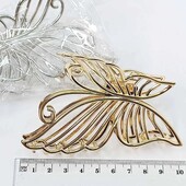 Заколка краб бабочка металл золото 10 см.