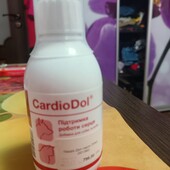 Cardio Dol - витамины для поддержки сердца,скидка
