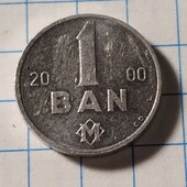 Монета Молдови 1 бан 2000