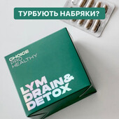 Lym Drain & Detox, для відновлення організму