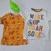 Набір з двох футболок для хлопчика