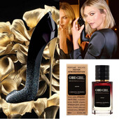 lux tester Dubai-Carolina Herrera Good Girl Supreme-сексуальний теплий аромат