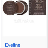 Нова Eveline Cosmetics Choco Glamour нічна відновлююча маска для губ