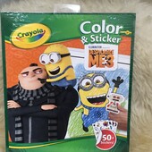 Велика розмальовка 32 сторінки фірма Crayola 50 наклейок