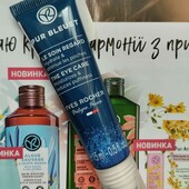 Гель для контуру очей з волошкою зволоження та тонус 15 мл Ів роше yves rocher