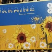 Альбом для малювання 30л, на скобі, з перфорацією,щільні сторінки