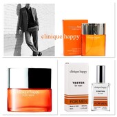 Clinique Happy For Men- квинтэссенция ярких эмоций, искренней радости и бесконечного счастья