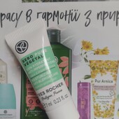 Крем увлажнение для проблемной кожи 7 мл ив Роше sebo vegetal yves rocher