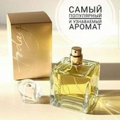 парфюмированная вода Avon Today tomorrow always, 50мл