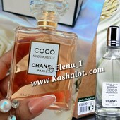 Стойкость⚡67ml⚡Chanel Coco Mademoiselle- женственность и элегантность, заключённые во флакон!