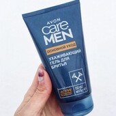 Гель для бритья Avon Care Men "Основной уход", 150мл