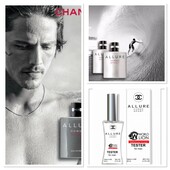 Новинка для мужчин! Chanel Allure Homme Sport- уникальный парфюм, свежий, яркий и ненавязчивый!