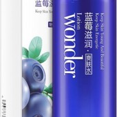 Увлажняющий тоник-эмульсия с экстрактом черники Bioaqua Wonder Emulsion. новый