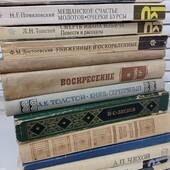 Дуже цікавий книги, класичних письменників, в гарному стані. В лоті 1 книга