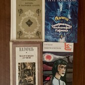 Продовжую розвантажувати шафи, 1 на вибір по ставці можна докупити