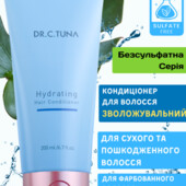 Кондиционер для сухих и поврежденных волос увлажняющий Farmasi Hydrating Dr.Tuna, 200мл