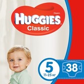 Підгузники дитячі гігієнічні 38 шт Huggies Classic 5 11-25 кг