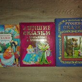 Детские сочные красочные, развивающие книжки