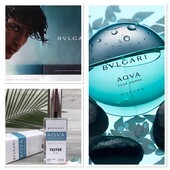 Bvlgari Aqva Pour Homme Marine- естественный и бодрящий парфюм для сильной половины человечества!