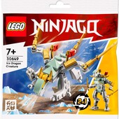 Lego Ninjago "Ice Dragon Creature" (30649). Оригінал.