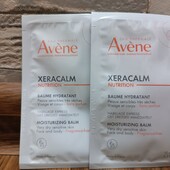 Зволожуюче молочко для тіла від Avene 2 шт