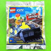 Lego City "Digger" (952102). Оригінал.