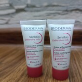 Пробники косметики від Bioderma 2 шт