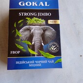 Чай чорний індійський середньолистовий Gokal Strong Jimbo 85 грам