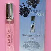 Giorgio Armani Code Women 20 мл. Обворожительный, изысканный, цветочно-цитрусовый аромат ❤️