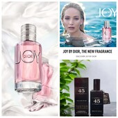 65мл(Швейцарія)Аромат гарного настрою Dior "Joy". Ніжність та вишуканість з квітковими переливами